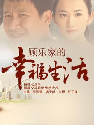 宛如黑丝【775MB】